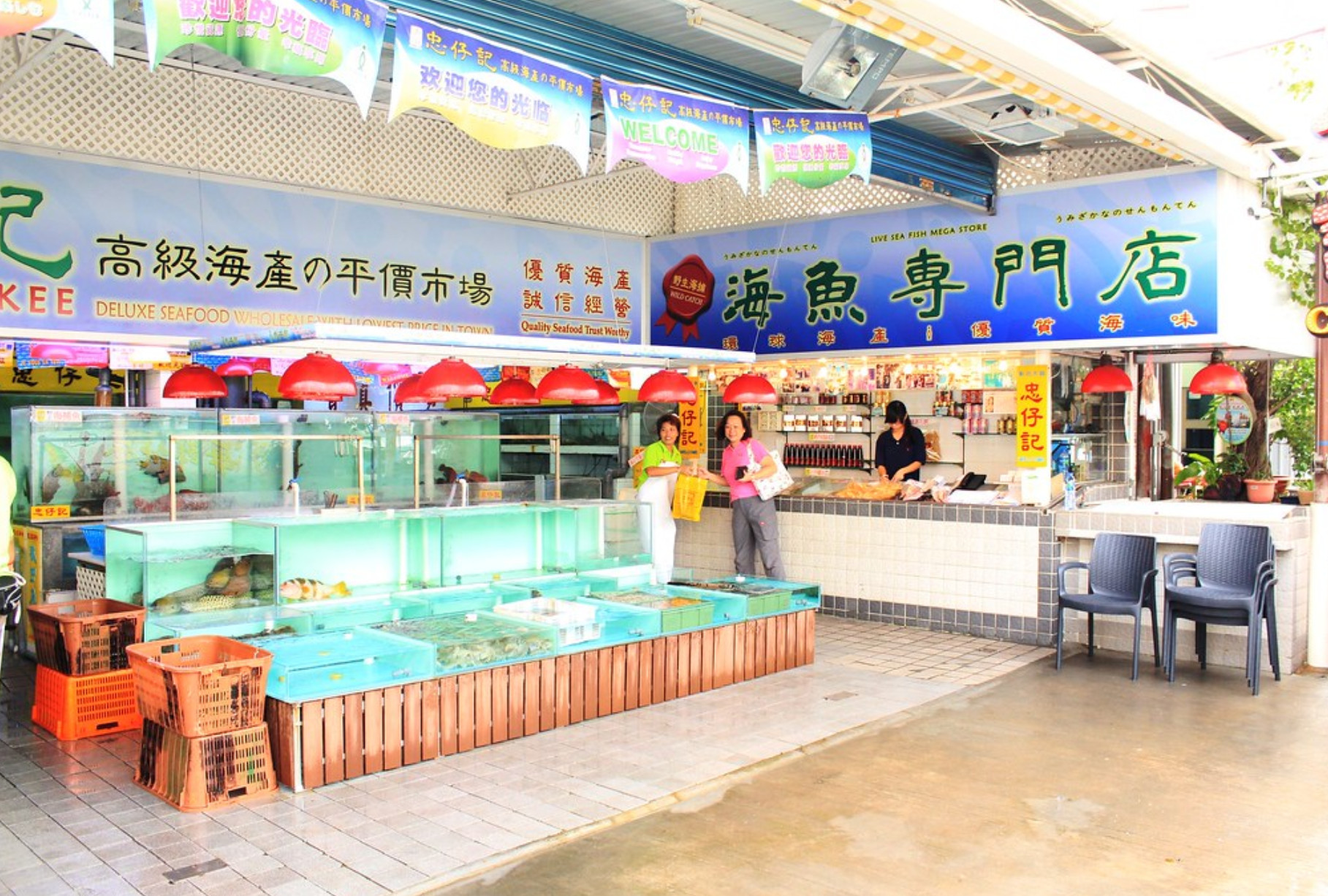 Chợ Hải Sản Lớn Nhất Hong Kong Cùng Luckywin